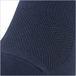 コーコス G-9257 [通年]ニオイクリア ショート先丸2P[男女兼用] 甲メッシュ