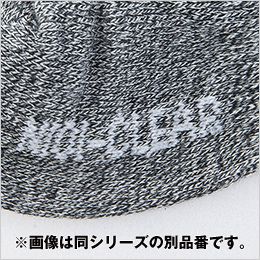 コーコス G-9261 [通年]ニオイクリア ロークルー先丸2P ジャガードロゴ入り