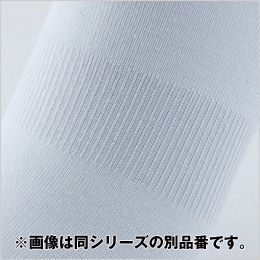 コーコス G-9328 [通年]ニオイクリア ハイゲージロング2P[女性用] ハイゲージ素材。サポーター付き