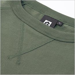 コーコス G-947 [通年]グラディエーター 5ポケット半袖Tシャツ[男女兼用] Vガゼット
