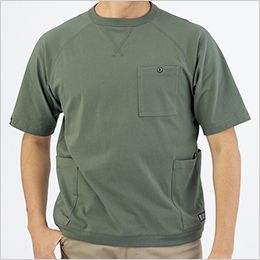 コーコス G-947 [通年]グラディエーター 5ポケット半袖Tシャツ[男女兼用] 長めの袖丈
