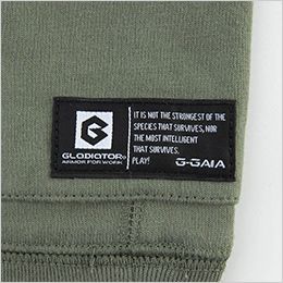 コーコス G-947 [通年]グラディエーター 5ポケット半袖Tシャツ[男女兼用] G-GAIA®ネーム
