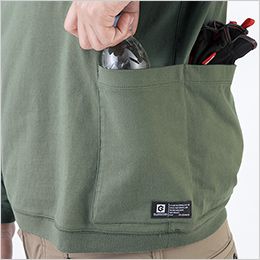 コーコス G-958 [通年]グラディエーター 5ポケット長袖Tシャツ[男女兼用] 前後にある脇ポケット
