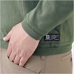 コーコス G-958 [通年]グラディエーター 5ポケット長袖Tシャツ[男女兼用] 袖口・裾フライス
