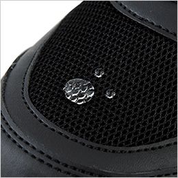 コーコス MW-3401 リバウンドワーク セーフティースニーカー4.0 撥水加工
