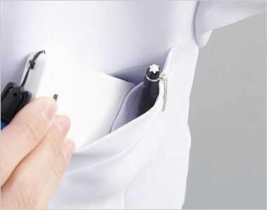 1523ES Folk 診察衣シングル(男性用) PHSなどを区分けしてすっきり収納できる二重構造のポケット

