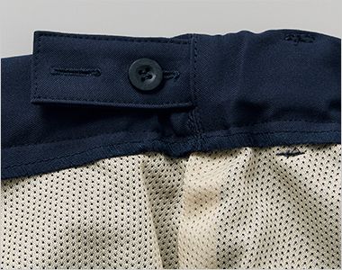 【先行販売商品】FOLK 6024SC レディスパンツ[女性用] 左右、1/2サイズずつウエストを大小に調節可能。
1サイズで前後3サイズをカバー。
（生理前～最中に浮腫みやすい方はその時に合わせてサイズを選ぶのがおすすめ）