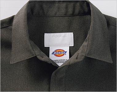 7098SC Folk×Dickies スクラブ[男性用] 前は釦開き仕様