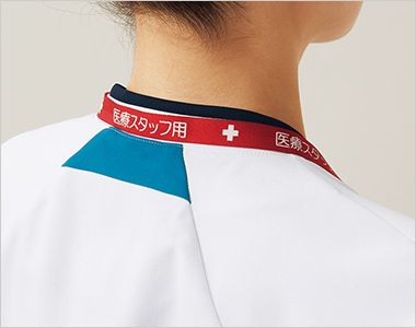 FOLK 7120SC ジップスクラブ[男女兼用] ストラップが首にあたりにくいスタンドカラー
