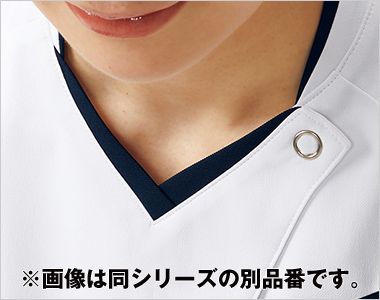 FOLK 7121SC ジップスクラブ[男女兼用] 胸元が開きにくい小さめの衿ぐり