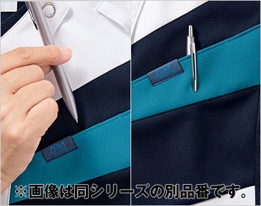 FOLK 7121SC ジップスクラブ[男女兼用] ペン先をしまい忘れても、インク染みが目立たない濃色配色
