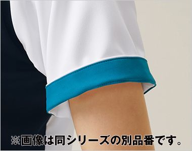 FOLK 7121SC ジップスクラブ[男女兼用] 日勤・夜勤の区別も出来る折り返して着られる袖デザイン
