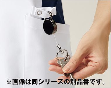 FOLK 7121SC ジップスクラブ[男女兼用] スナップ付腰ループ
