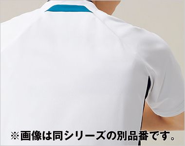 FOLK 7121SC ジップスクラブ[男女兼用] 動きやすいラグランスリーブ
