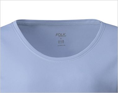 9005 Folk スクラブインナー[返品NG](女性用) Tシャツのような襟ぐりで、インナーっぽく見えない作り