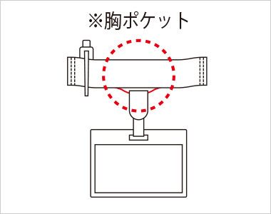 FV35910 nuovo(ヌーヴォ)ベスト チェーンハウンドトゥース チェック 胸ポケットの下にはペン挿しのジャマにならない便利な名札専用ミニポケット付き