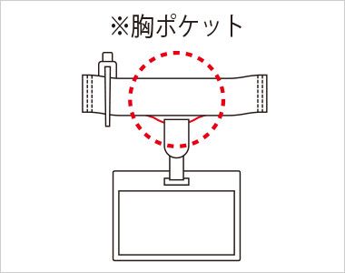 FV36318 nuovo(ヌーヴォ) ベスト レディチェック 胸ポケットの下にはペン挿しのジャマにならない便利な名札専用ミニポケット付き