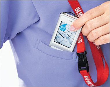 HI703 ワコール レディススクラブ[女性用]  機能的なPHSポケット