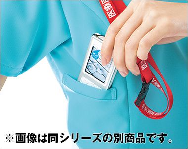 HI708 ワコール レディスジップスクラブ(五分袖)[女性用] 携帯電話を収納できるポケット
肩ループ付き