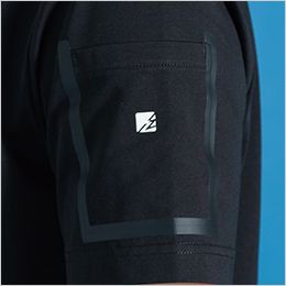 アイズフロンティア 009 [春夏用]接触冷感クルーネックTシャツ[男性用] 左袖ペンポケット