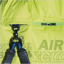 アイズフロンティア 10215 [春夏用]フルハーネス対応・ユーロテイストA.S.半袖ジャケット[男性用] ファスナー付きハーネス取り出し口