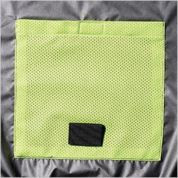 アイズフロンティア 10215 [春夏用]フルハーネス対応・ユーロテイストA.S.半袖ジャケット[男性用] 背中に空気を冷やす保冷剤用ポケット