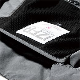 アイズフロンティア 10225 [春夏用]フルハーネス対応・ユーロテイストA.S.半袖ジャケット[男性用] 首後ろの空気の流れを作る2重構造