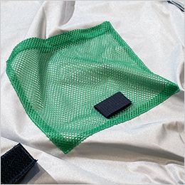 アイズフロンティア 10245S [春夏用][4つ穴]A.S.S.半袖ワークジャケット[男性用] 背面裏には保冷剤ポケットを搭載