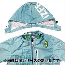 アイズフロンティア 10246S [春夏用][4つ穴]A.S.S.ワークベスト[男性用] 取り外し可能