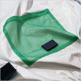 アイズフロンティア 10246S [春夏用][4つ穴]A.S.S.ワークベスト[男性用] 背面裏には保冷剤ポケットを搭載