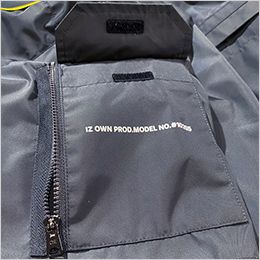 アイズフロンティア 10255S [春夏用][4つ穴]A.S.S.半袖ワークジャケット[男性用] ファスナー／フラップ／面ファスナーを組み合わせた多用途仕様。