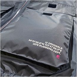 アイズフロンティア 10255S [春夏用][4つ穴]A.S.S.半袖ワークジャケット[男性用] 面ファスナー付きのマチ有り大容量二重構造フラップポケット