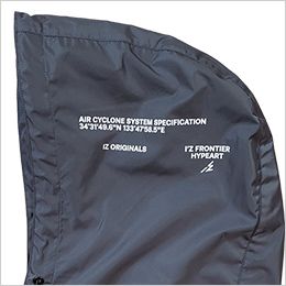 アイズフロンティア 10256S [春夏用][4つ穴]A.S.S.ワークベスト[男性用] フードプリント