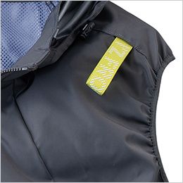 アイズフロンティア 10256S [春夏用][4つ穴]A.S.S.ワークベスト[男性用] ロゴ入りハーネス対応テープは内側に収納できます