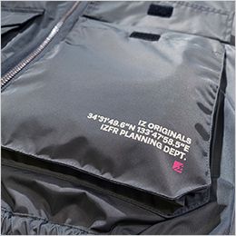 アイズフロンティア 10256S [春夏用][4つ穴]A.S.S.ワークベスト[男性用] 面ファスナー付きのマチ有り大容量二重構造フラップポケット