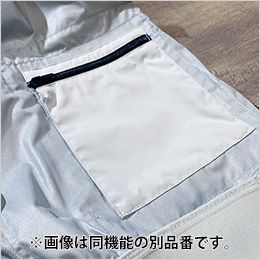 アイズフロンティア 10256S [春夏用][4つ穴]A.S.S.ワークベスト[男性用] 内ポケット。ファスナー仕様