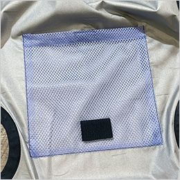 アイズフロンティア 10256S [春夏用][4つ穴]A.S.S.ワークベスト[男性用] 背面裏には保冷剤ポケットを搭載