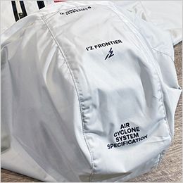 アイズフロンティア 10265S [春夏用][4つ穴]A.S.S.半袖ワークジャケット[男性用] フードプリント