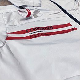 アイズフロンティア 10265S [春夏用][4つ穴]A.S.S.半袖ワークジャケット[男性用] プリント