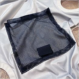 アイズフロンティア 10265S [春夏用][4つ穴]A.S.S.半袖ワークジャケット[男性用] 背面裏には保冷剤ポケットを搭載