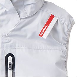 アイズフロンティア 10266S [春夏用][4つ穴]A.S.S.ワークベスト[男性用] ロゴ入りハーネス対応テープは内側に収納できます