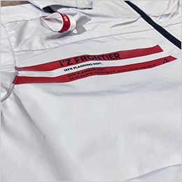 アイズフロンティア 10266S [春夏用][4つ穴]A.S.S.ワークベスト[男性用] プリント