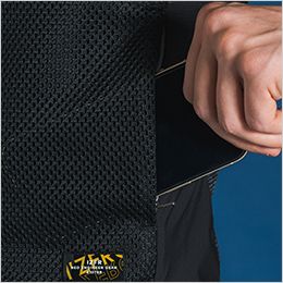 アイズフロンティア 1074 [春夏用]冷却ペルチェ4個タイプインナーベスト[男性用] スマホが入る脇ポケット付き