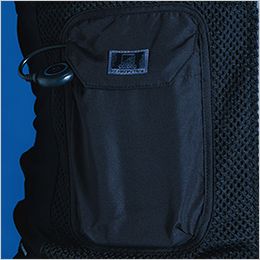 アイズフロンティア 1074 [春夏用]冷却ペルチェ4個タイプインナーベスト[男性用] 裏側に断熱材を使用したバッテリー収納ポケット