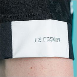 アイズフロンティア 117 [春夏用]アイスフィールジャガード半袖ポロシャツ[男性用] 袖にデザインリブ仕様