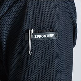 アイズフロンティア 118 [春夏用]ハードメッシュストレッチ半袖ポロシャツ[男性用] 左袖ペン差しポケット