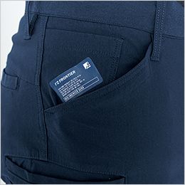 アイズフロンティア 3012 [通年]ストレッチ3Dカーゴパンツ[男性用] コインポケット