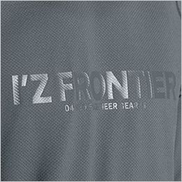 アイズフロンティア 311 [通年]ポイントコンタクトコンプレッションシャツ[男性用] 胸元のロゴプリントがさりげなく個性をアピール