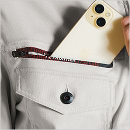 ポイントコンタクトストレッチワークジャケット スマホが入る右胸ファスナーポケット