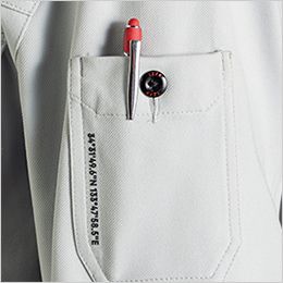 アイズフロンティア 3160 [秋冬用]カットソーA.D.ストレッチワークジャケット[男性用] スタイリッシュな左袖ペン差しポケット